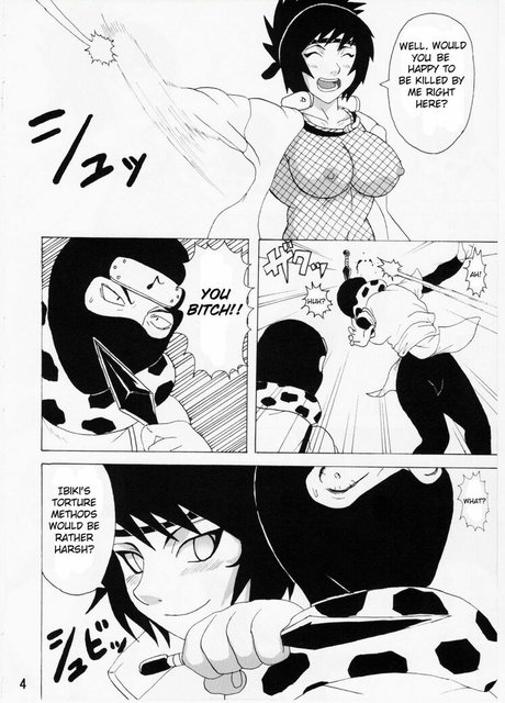 Naruho-dou