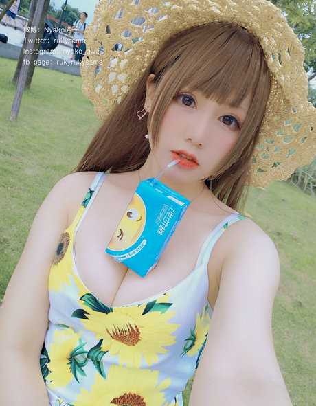 Rukysama