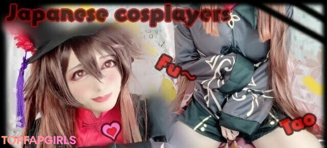 Foto desnuda filtrada de OnlyFans de Cosplayersmomodayo #27 Foto desnuda filtrada de OnlyFans de Cosplayersmomodayo #27