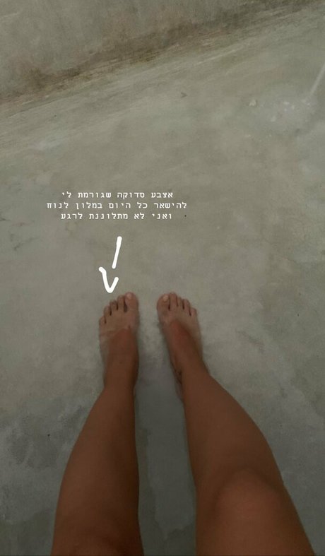 Foto desnuda filtrada de OnlyFans de Maria Domark