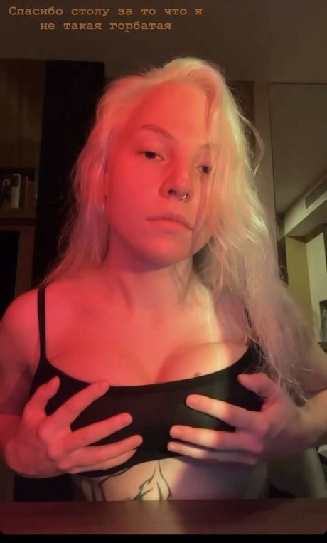 Foto desnuda filtrada de OnlyFans de Alisa Kulidzchi