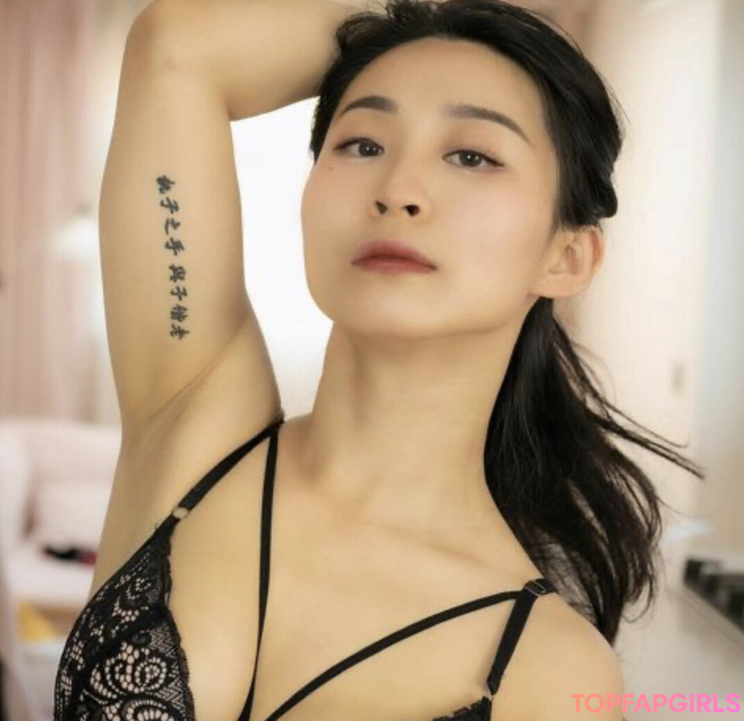Foto desnuda filtrada de OnlyFans de Iamchunjane #126 Foto desnuda filtrada de OnlyFans de Iamchunjane #126