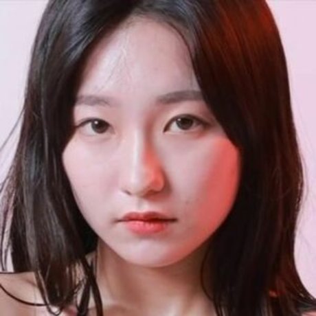 Sehirang
