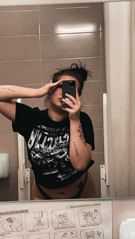 Foto desnuda filtrada de OnlyFans de Sstaysafedarling