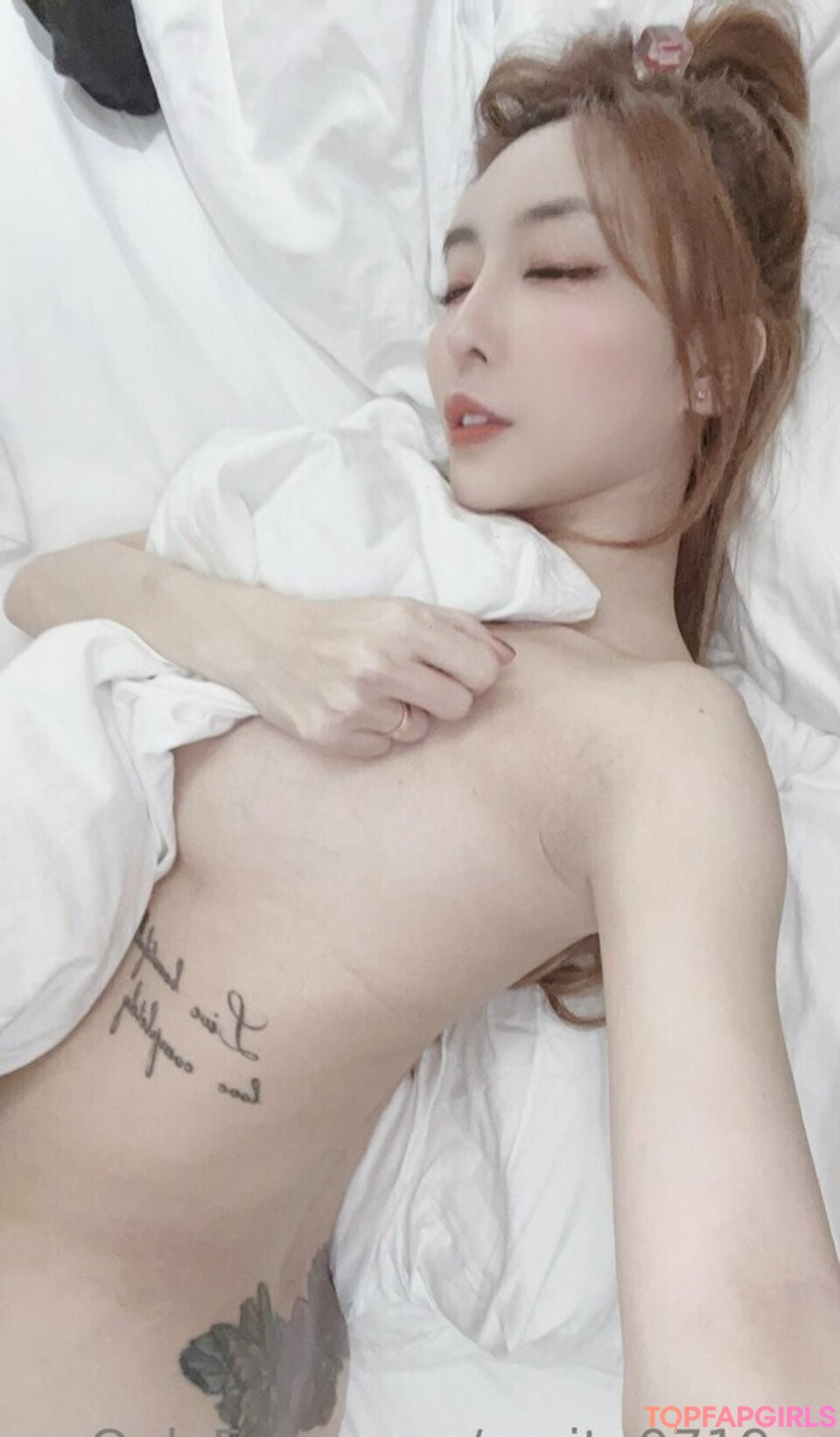 Foto desnuda filtrada de OnlyFans de Sprite Fang Qi Yuan #356 Foto desnuda filtrada de OnlyFans de Sprite Fang Qi Yuan #356