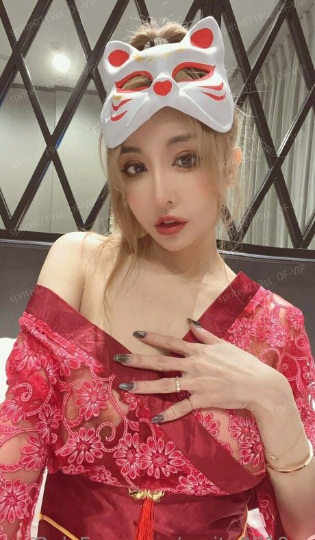 Sprite Fang Qi Yuan