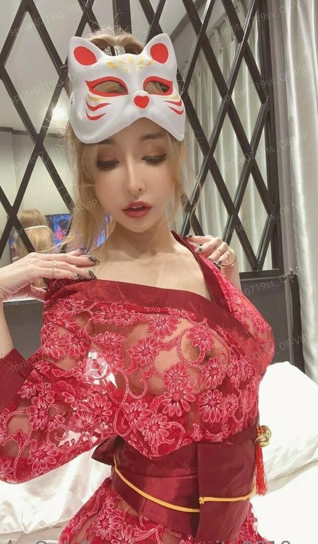 Sprite Fang Qi Yuan