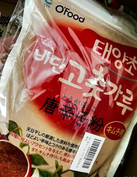 Foto desnuda filtrada de OnlyFans de Shiinasora712