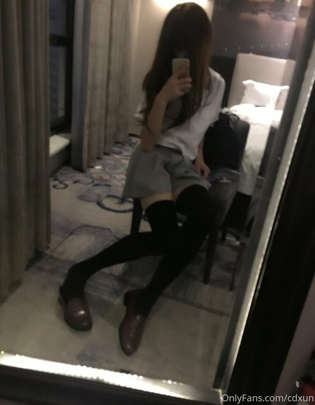 Cdxun
