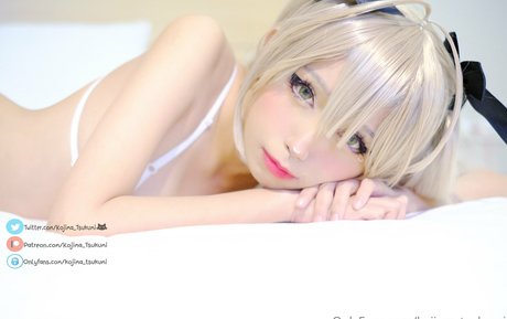 Kojima_tsukumi