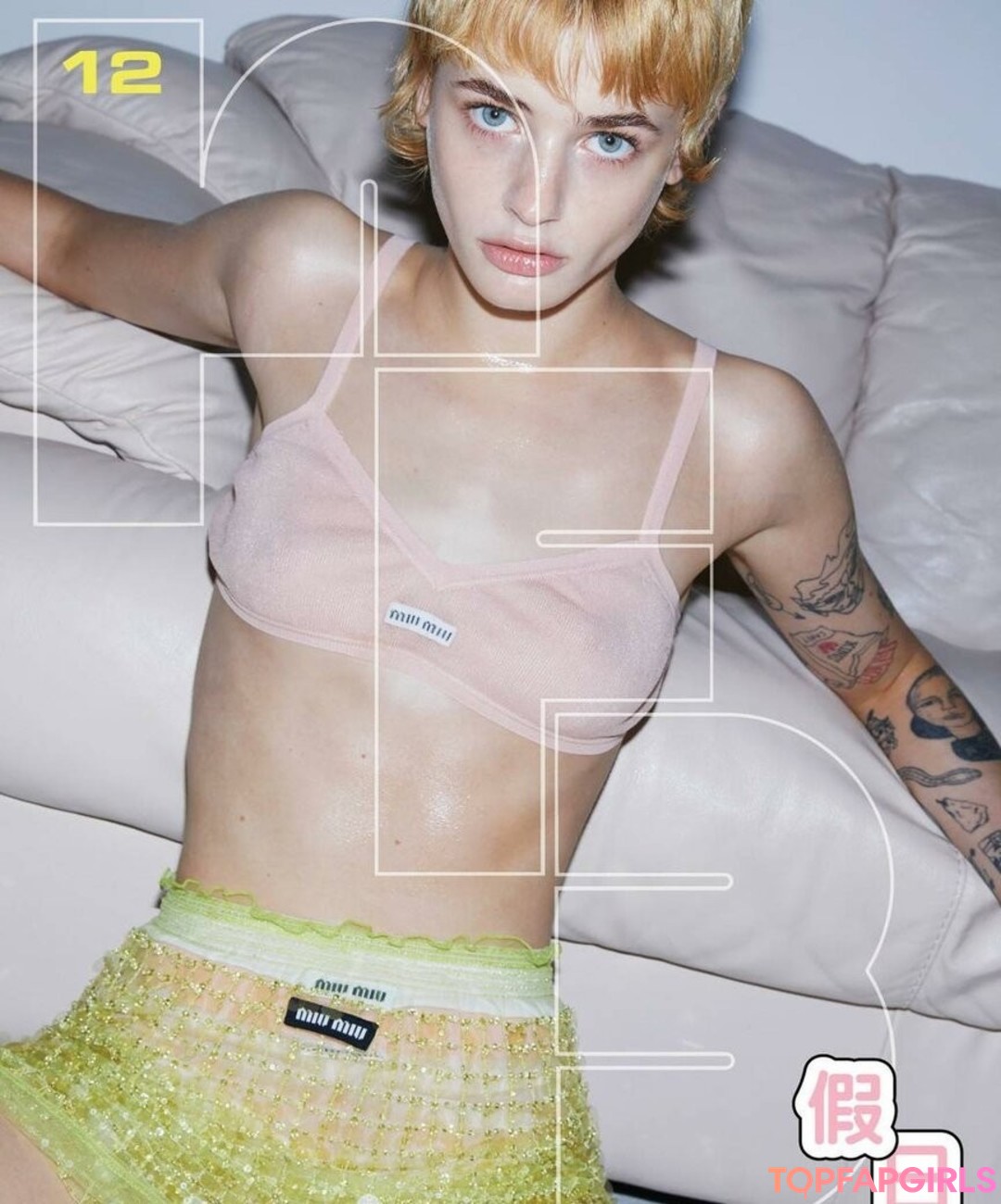 Foto desnuda filtrada de OnlyFans de Esther Mcgregor #75 Foto desnuda filtrada de OnlyFans de Esther Mcgregor #75