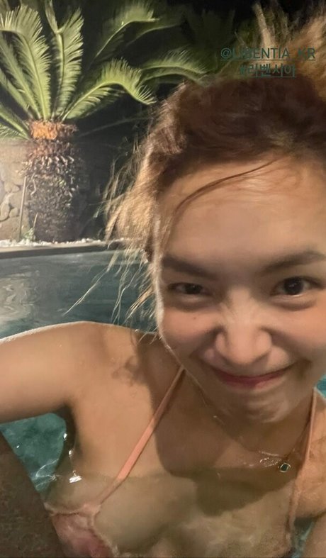 Foto desnuda filtrada de OnlyFans de Yunjinpet