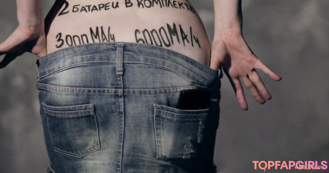 Foto desnuda filtrada de OnlyFans de Kitty Orlova #47 Foto desnuda filtrada de OnlyFans de Kitty Orlova #47