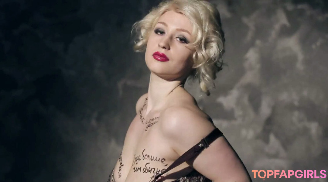 Foto desnuda filtrada de OnlyFans de Kitty Orlova #68 Foto desnuda filtrada de OnlyFans de Kitty Orlova #68