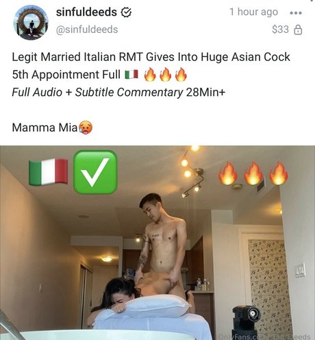 Sinfuldee