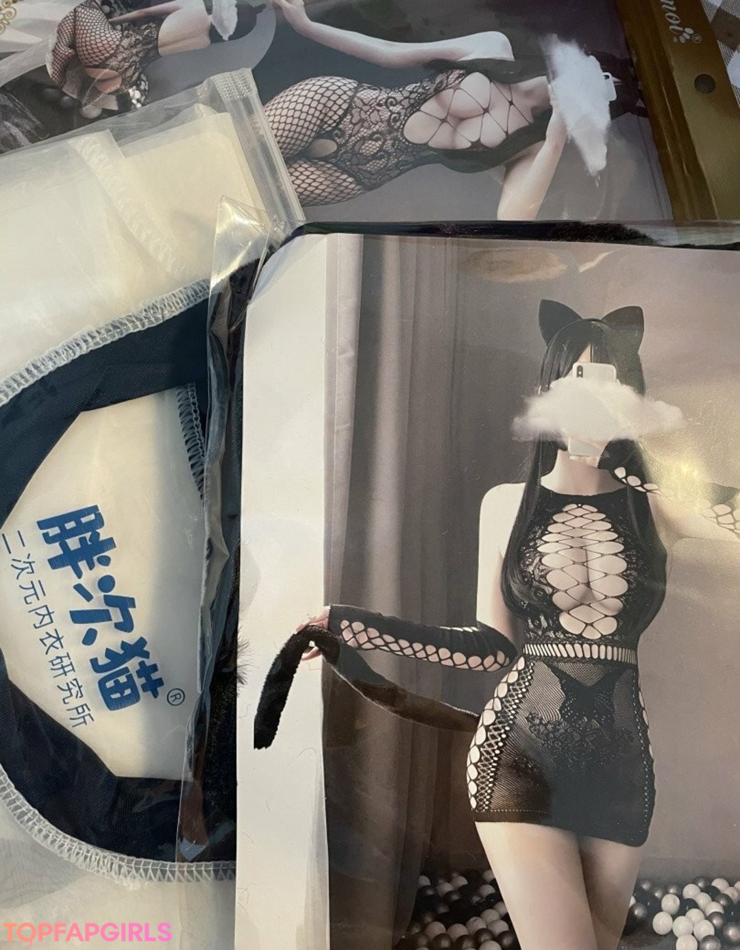 Foto desnuda filtrada de OnlyFans de Bobokubpee #41 Foto desnuda filtrada de OnlyFans de Bobokubpee #41