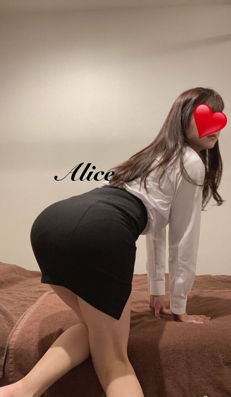 Foto desnuda filtrada de OnlyFans de Alicemonthlyfans