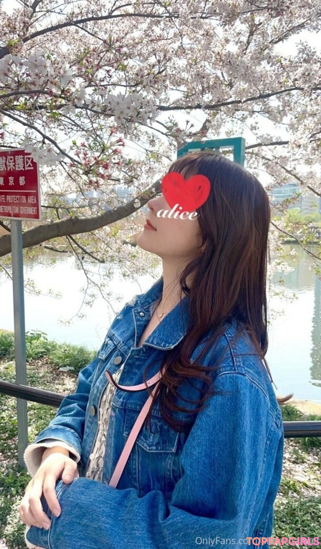 Foto desnuda filtrada de OnlyFans de Alicemonthlyfans #41 Foto desnuda filtrada de OnlyFans de Alicemonthlyfans #41