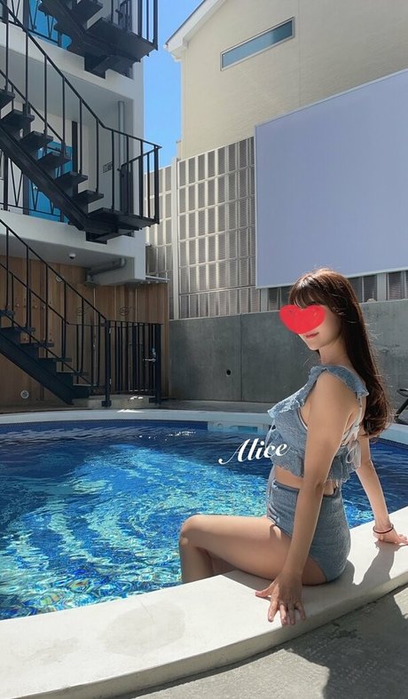 Foto desnuda filtrada de OnlyFans de Alicemonthlyfans