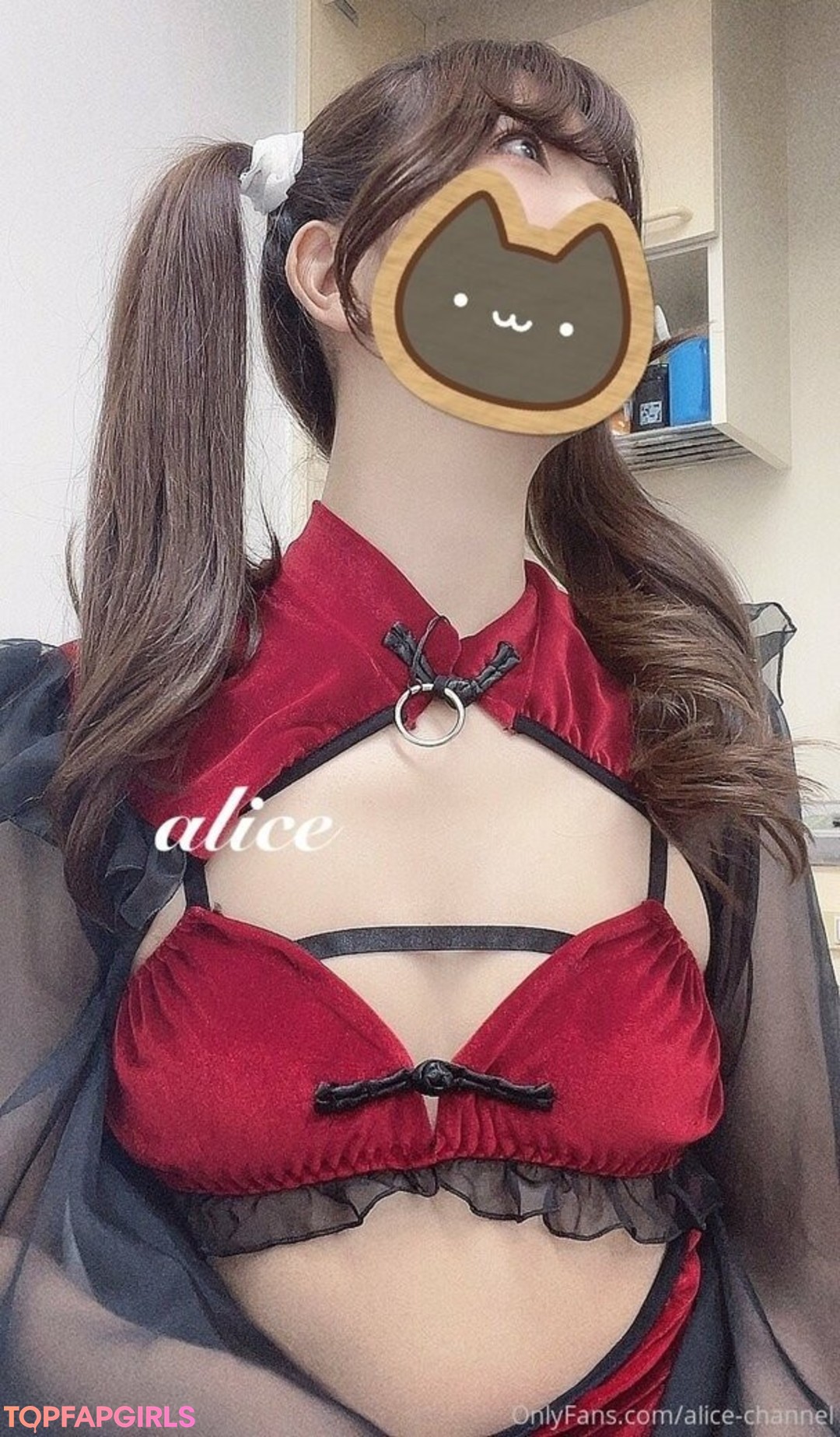 Foto desnuda filtrada de OnlyFans de Alicemonthlyfans #78 Foto desnuda filtrada de OnlyFans de Alicemonthlyfans #78