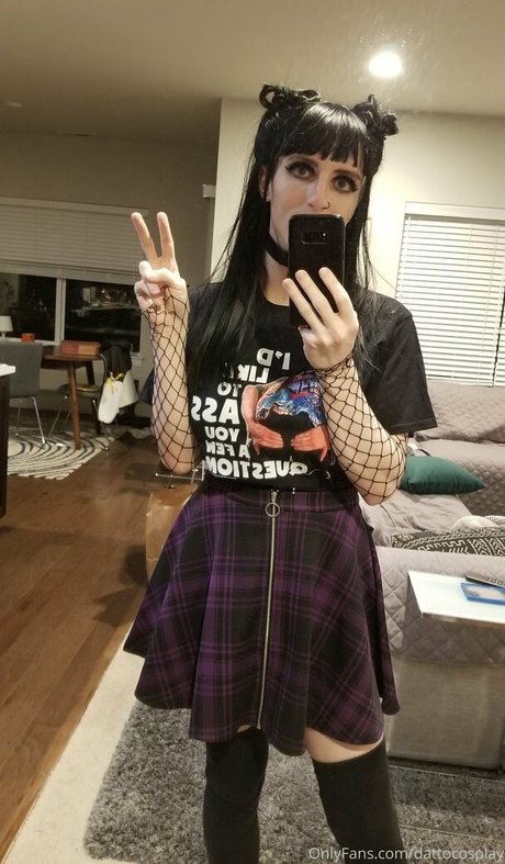 Dattocosplay