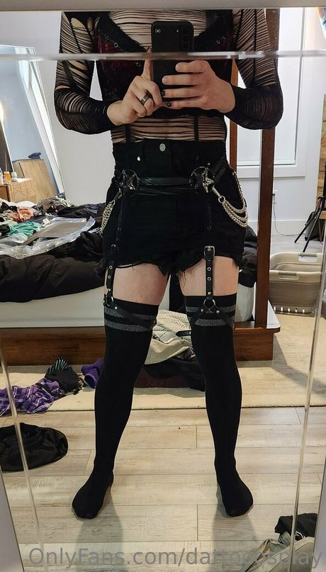 Dattocosplay