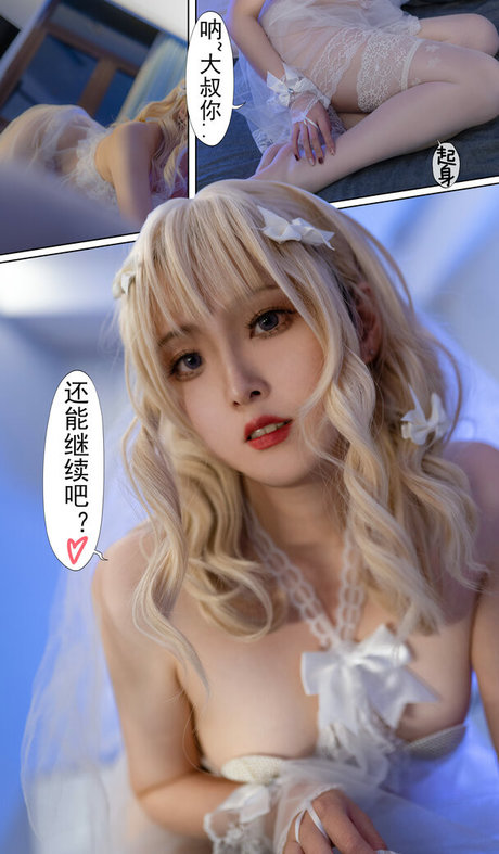 Natsuko233