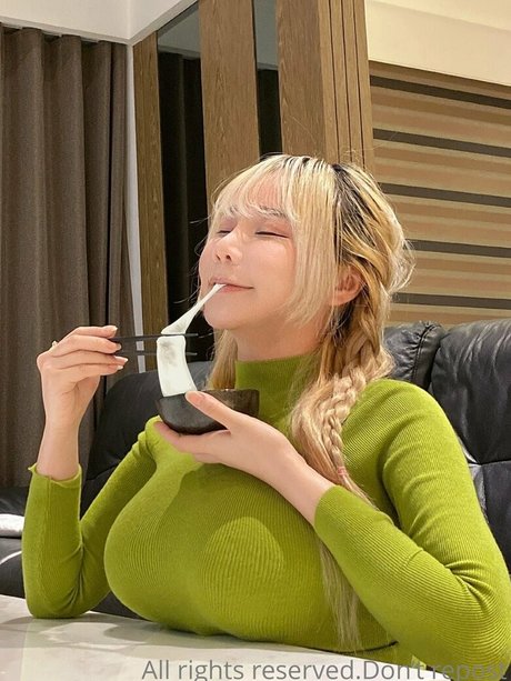 Janielin