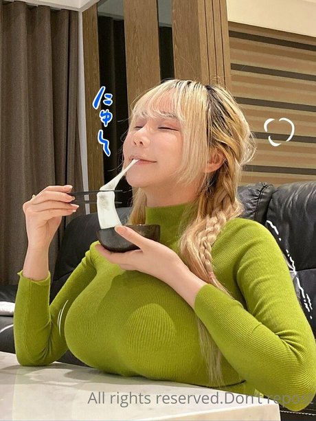 Janielin