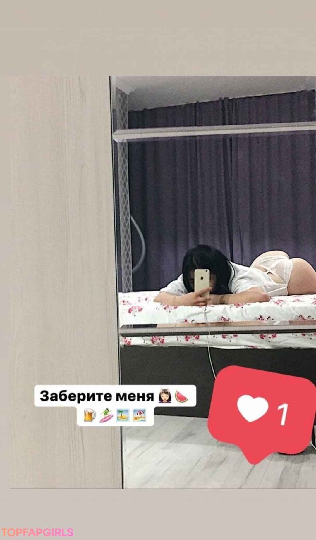 Foto desnuda filtrada de OnlyFans de Asa Lochka #279 Foto desnuda filtrada de OnlyFans de Asa Lochka #279