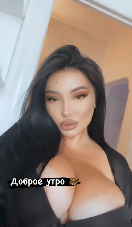 Asa Lochka