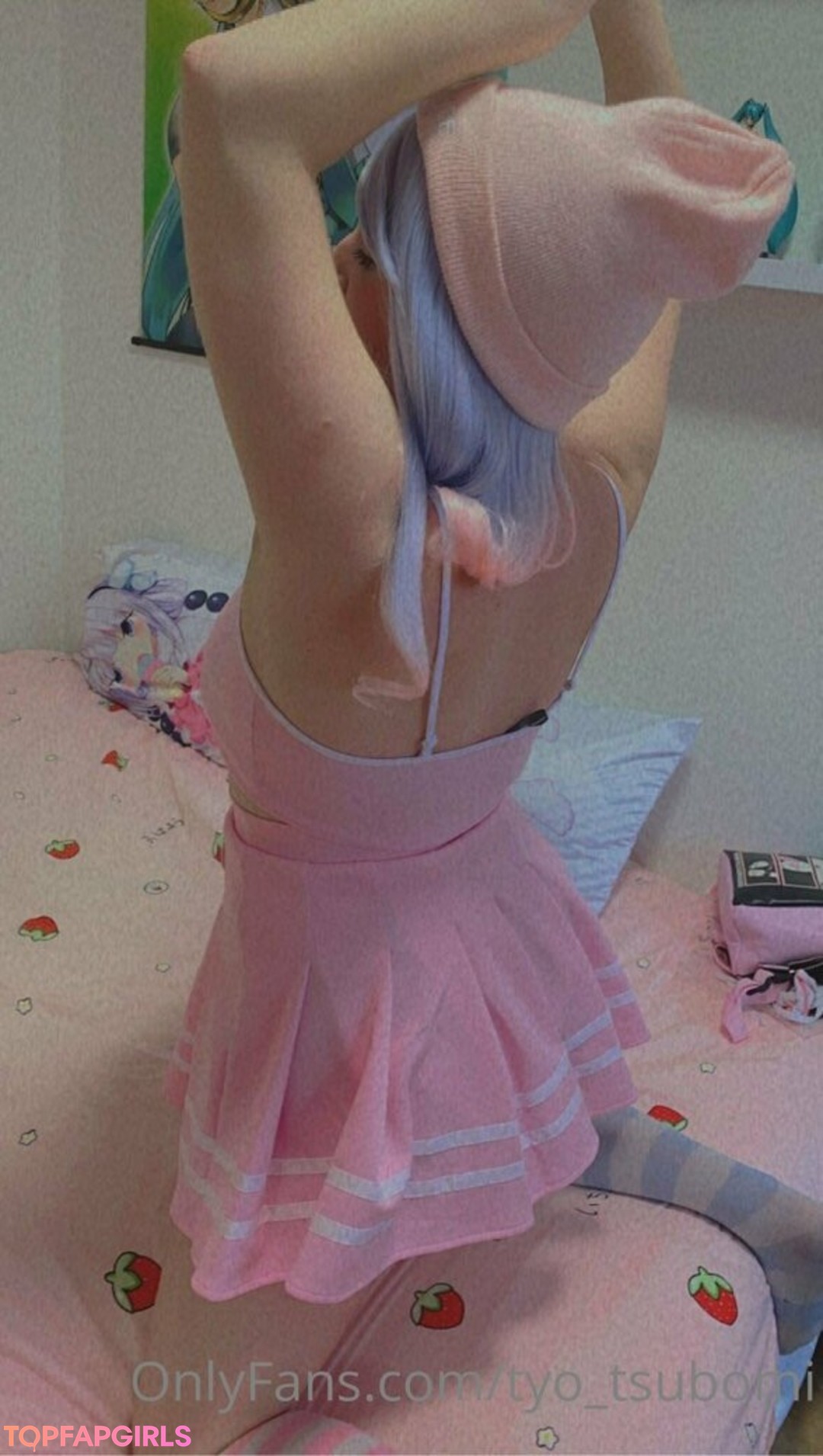 Foto desnuda filtrada de OnlyFans de Tyotsubomi #12 Foto desnuda filtrada de OnlyFans de Tyotsubomi #12