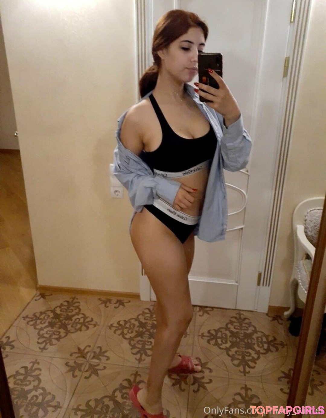 Foto desnuda filtrada de OnlyFans de Marywinter #300 Foto desnuda filtrada de OnlyFans de Marywinter #300