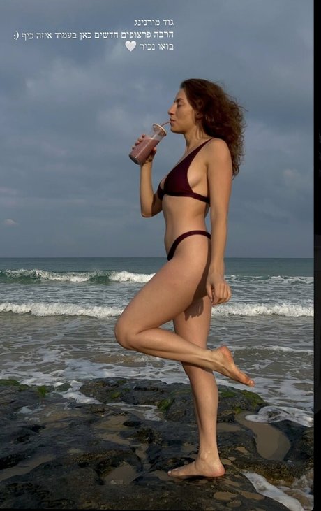Foto desnuda filtrada de OnlyFans de Ariel Kahana