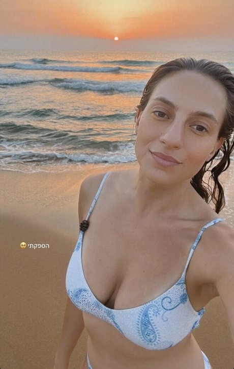 Ariel Kahana