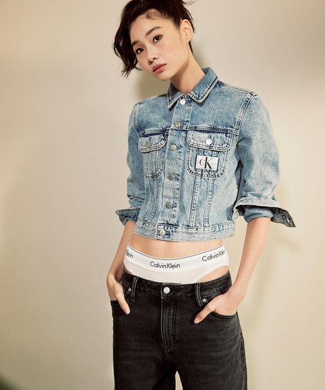 Jung Ho-yeon