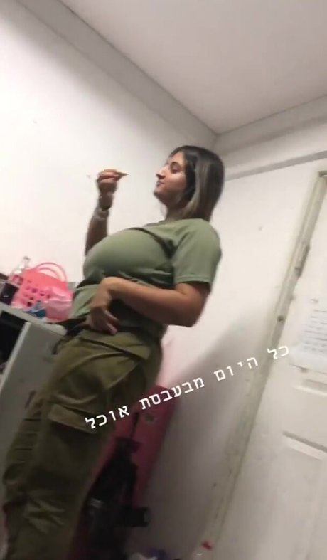 Marin Elbaz
