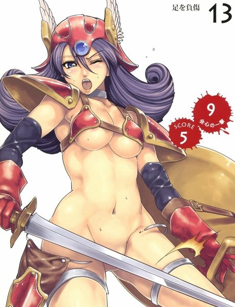 Dragon Quest