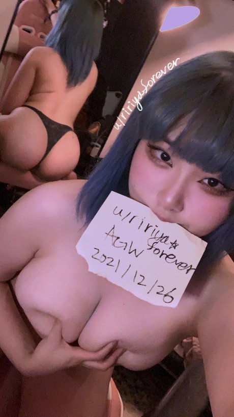 Ririya