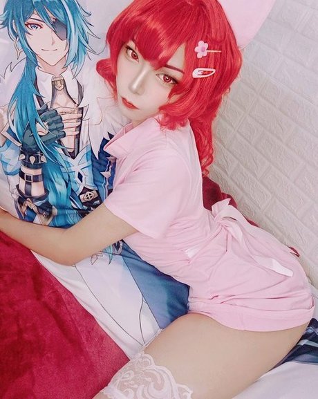 Aerukomiao