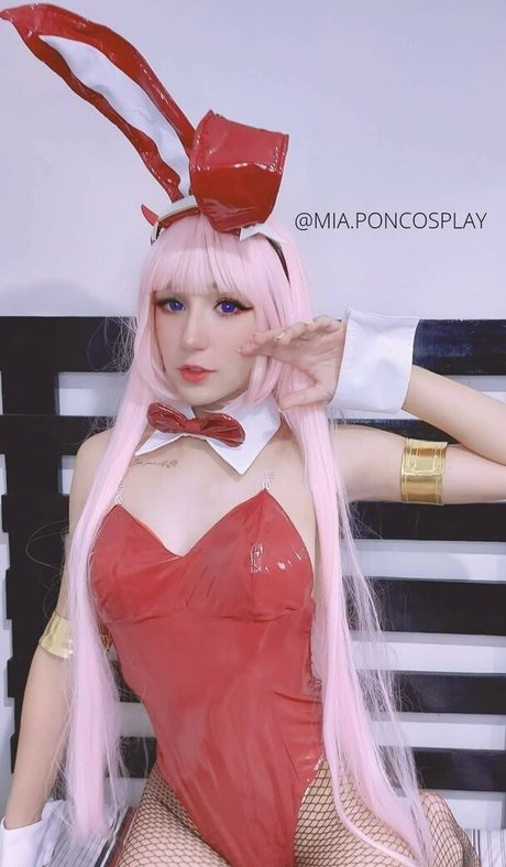 Foto desnuda filtrada de OnlyFans de Mia Pon