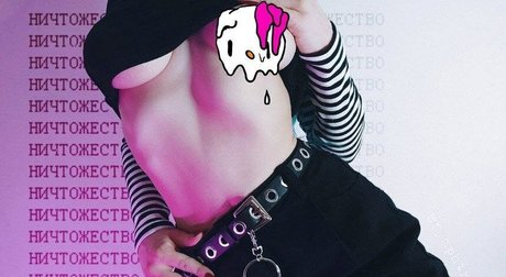 Nymphtracy