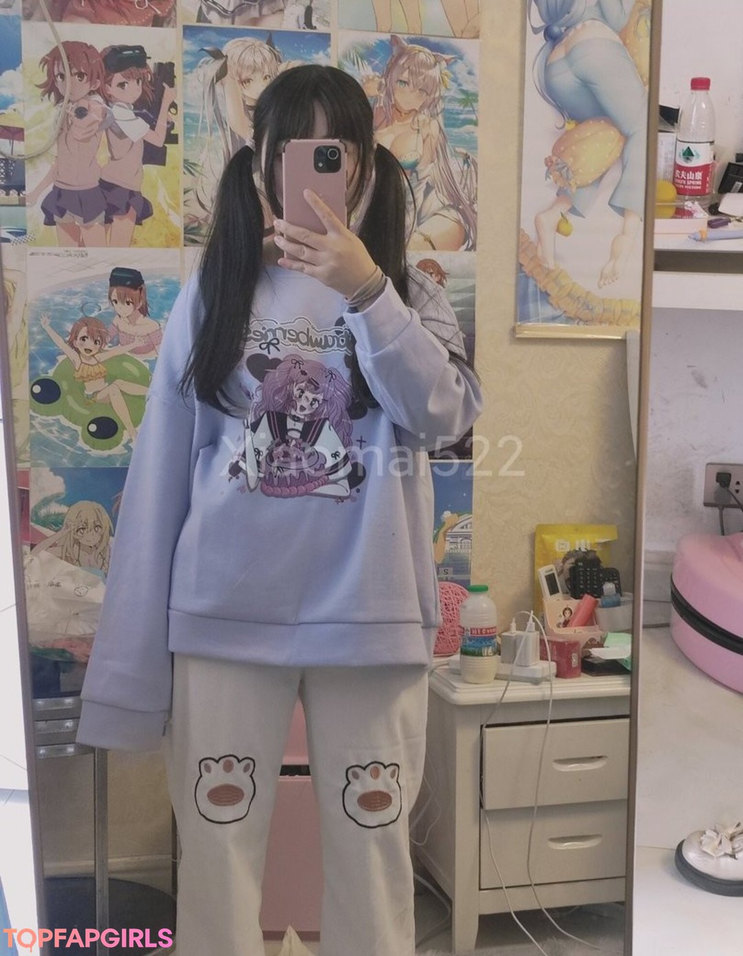 Foto desnuda filtrada de OnlyFans de Xiaomai522 #23 Foto desnuda filtrada de OnlyFans de Xiaomai522 #23