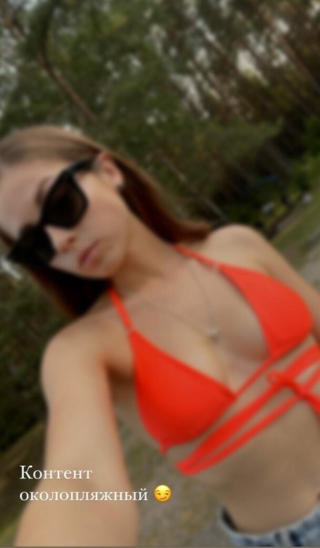 Nadinholman