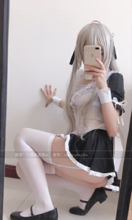 Foto desnuda filtrada de OnlyFans de Kasugano Sora