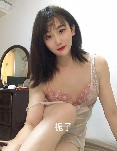 Foto desnuda filtrada de OnlyFans de Shuizhizi