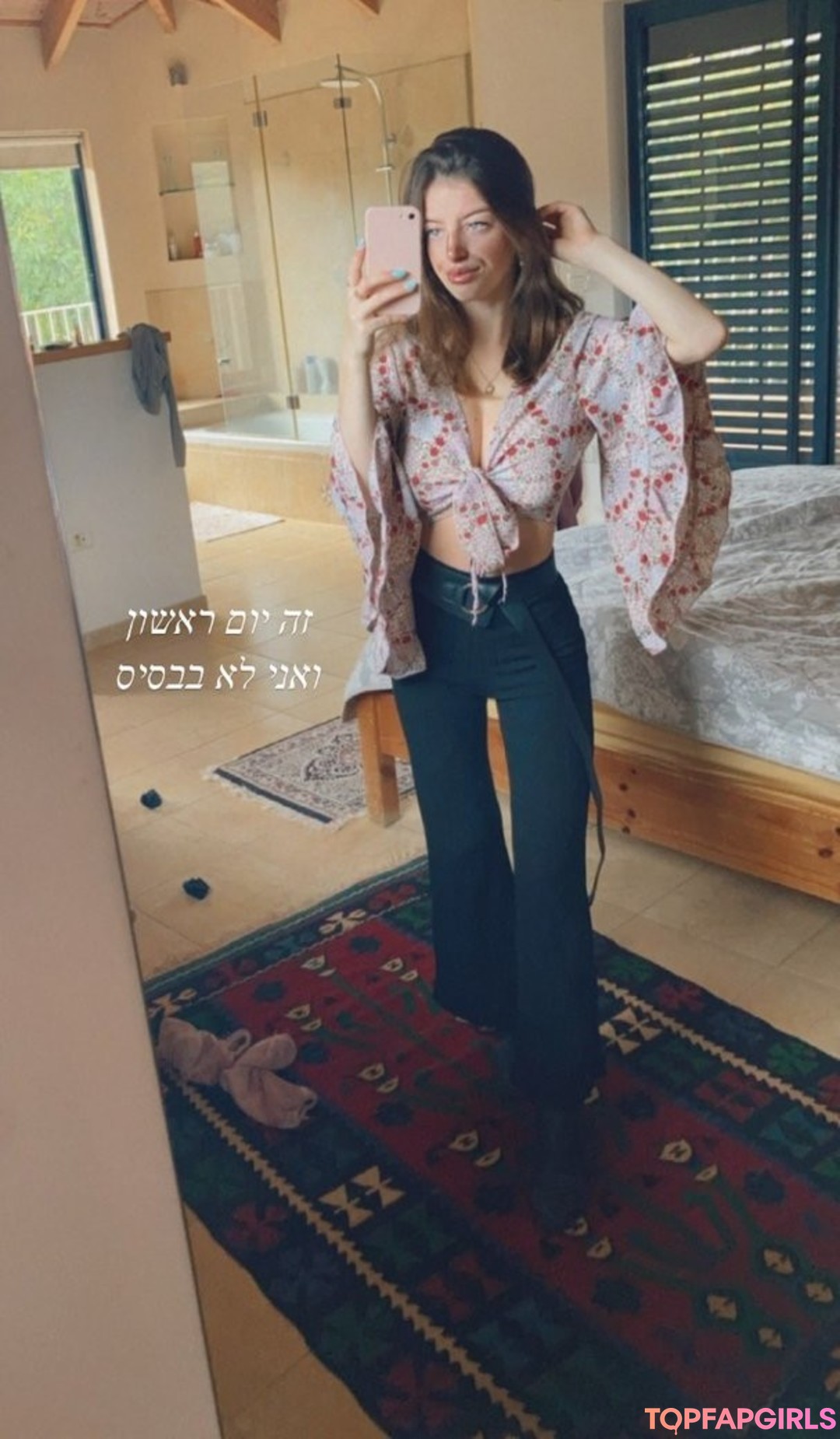 Foto desnuda filtrada de OnlyFans de Noga Etkin #40 Foto desnuda filtrada de OnlyFans de Noga Etkin #40