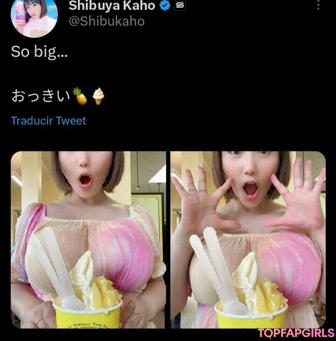 Foto desnuda filtrada de OnlyFans de Kaho Shibuya #1077