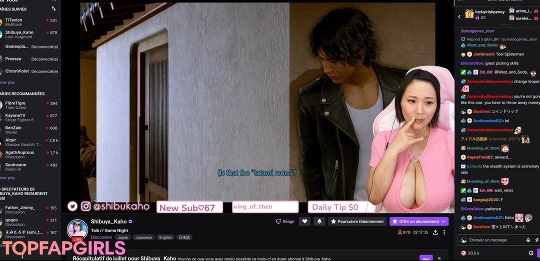 Foto desnuda filtrada de OnlyFans de Kaho Shibuya #1081