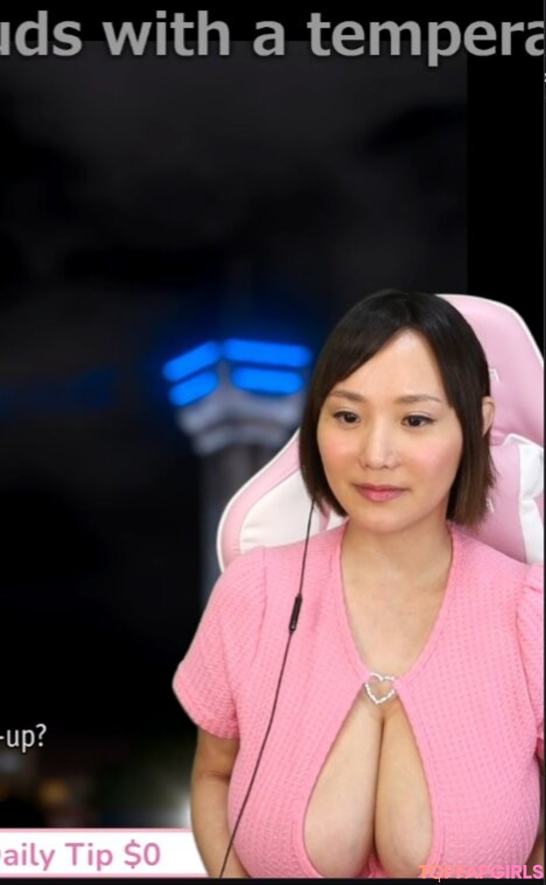 Foto desnuda filtrada de OnlyFans de Kaho Shibuya #1088